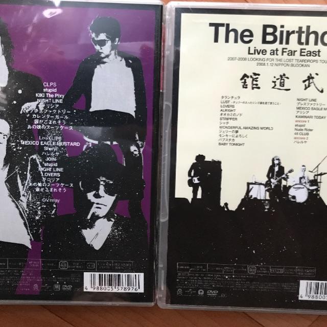 The Birthday チバユウスケ DVD ２枚セット