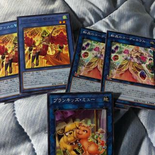 ユウギオウ(遊戯王)の遊戯王　ノーマル、レアセット(シングルカード)