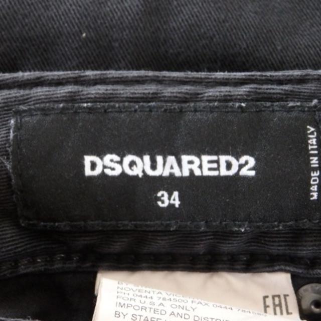 DSQUARED2(ディースクエアード)のディースクエアード ジーンズ サイズ34 XS レディースのパンツ(デニム/ジーンズ)の商品写真