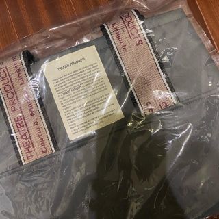 シアタープロダクツ(THEATRE PRODUCTS)の専用　新品　タグつき　シアタープロダクツ　トート　グレー　8,800円(トートバッグ)