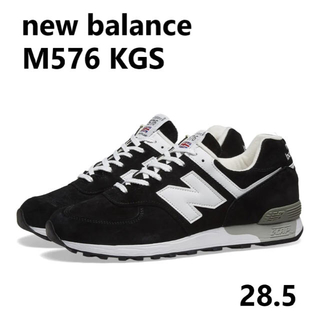 ニューバランス(New Balance)の● お盆期間限定プライス ●ニューバランス m576 KGS 28.5(スニーカー)