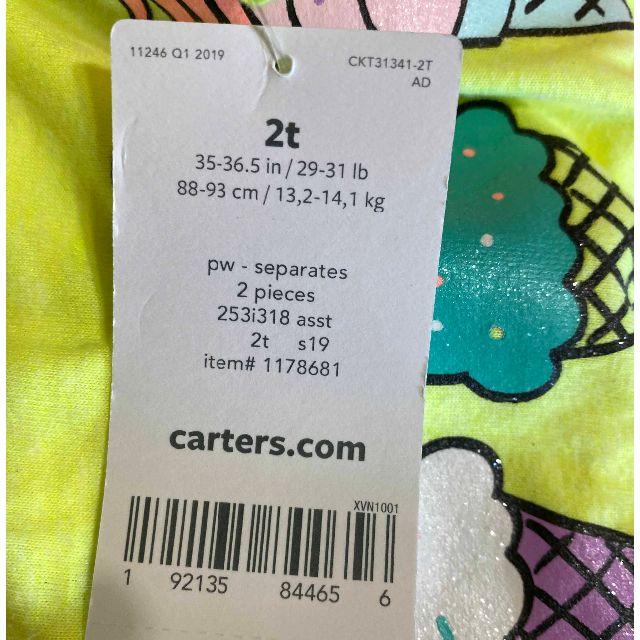 carter's(カーターズ)の新品 2枚セット 90 ★ Carter's ガールズ 半袖 シャツ 2T キッズ/ベビー/マタニティのキッズ服女の子用(90cm~)(Tシャツ/カットソー)の商品写真