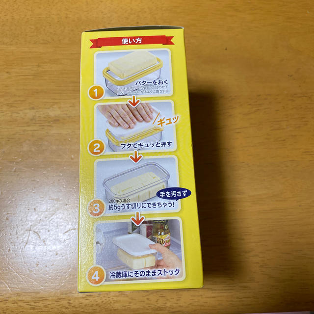 カットできちゃうバターケース インテリア/住まい/日用品のキッチン/食器(調理道具/製菓道具)の商品写真