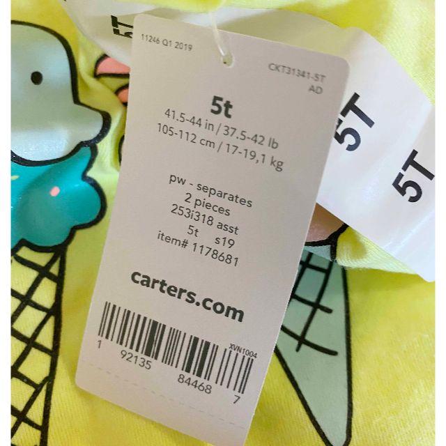 carter's(カーターズ)の新品 2枚セット 105 110 Carter's ガールズ 半袖 シャツ 5T キッズ/ベビー/マタニティのキッズ服女の子用(90cm~)(Tシャツ/カットソー)の商品写真