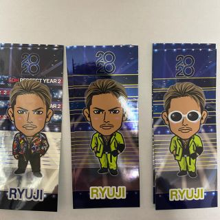 エグザイル(EXILE)の今市隆二　千社札　3枚セット(ミュージシャン)