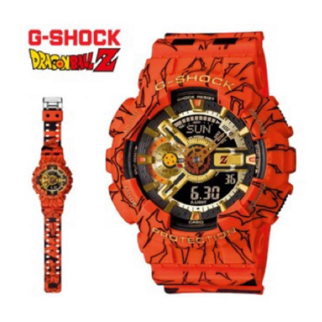 ドラゴンボールZ コラボレーションG-SHOCK