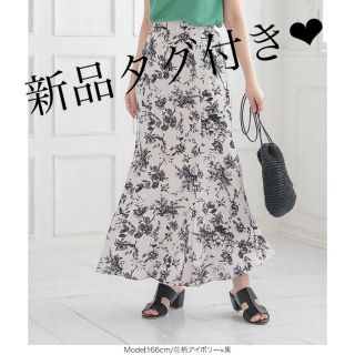 コウベレタス(神戸レタス)の1.新品♡花柄スカート (ロングスカート)