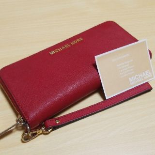 マイケルコース(Michael Kors)のマイケル・コース　長財布(財布)