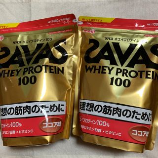 ザバス(SAVAS)のザバス ホエイプロテイン１００ ココア味(プロテイン)