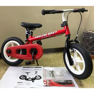 ケルコグバイク KELCOGBIKE コアレッド スタンド付き