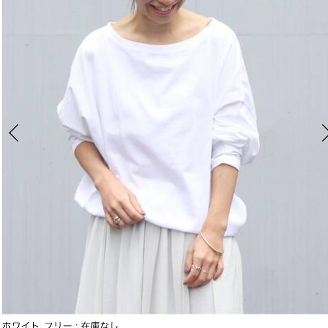 Plage(プラージュ)のplage R IAM  FEMININE LONG Tシャツ レディースのトップス(カットソー(長袖/七分))の商品写真