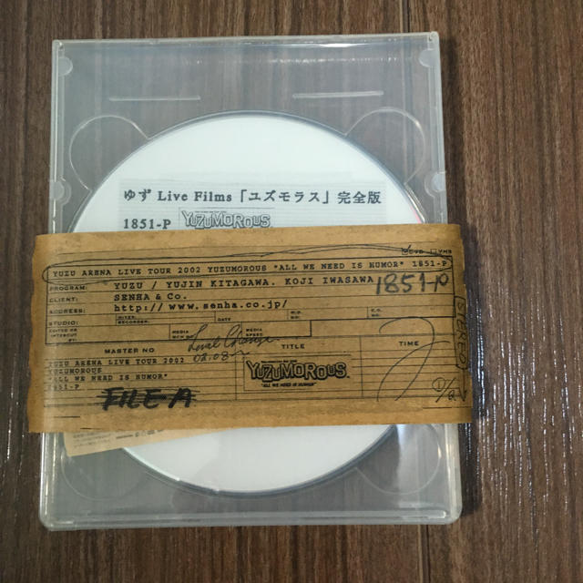 ゆず／LIVE FILMS ユズモラス完全版 エンタメ/ホビーのDVD/ブルーレイ(ミュージック)の商品写真