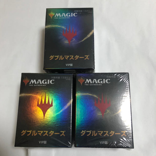 【おすすめ】 MTG 日本語 3BOX VIP版 ダブルマスターズ Box/デッキ/パック