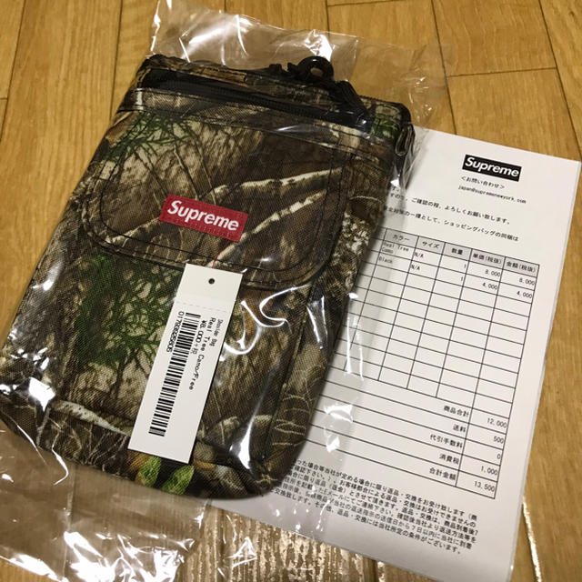 Supreme Shoulder Bag Real Tree Camo 1