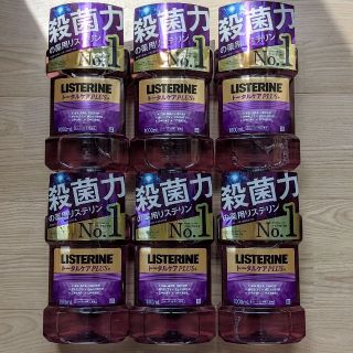 リステリン(LISTERINE)の薬用リステリン トータルケアプラス 1000ml ６本 マウスウォッシュ(マウスウォッシュ/スプレー)