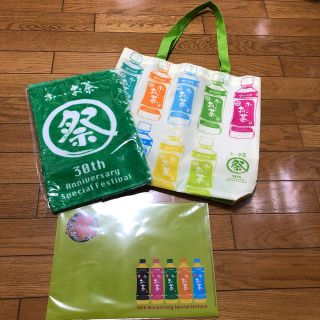 伊藤園 - おーちゃん様 専用ページ お〜いお茶グッズ&モンパチ風呂敷の