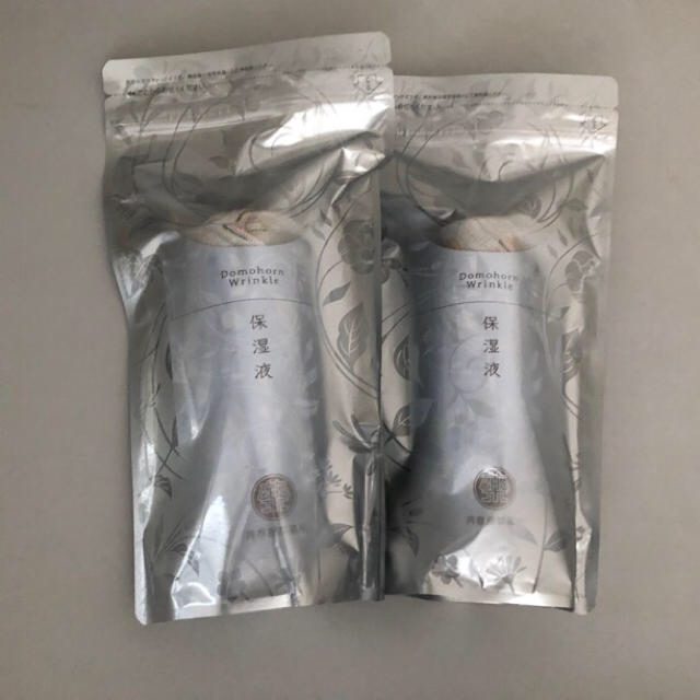 即納限定品 ドモホルンリンクル お値下げ!ドモホルンリンクルの通販