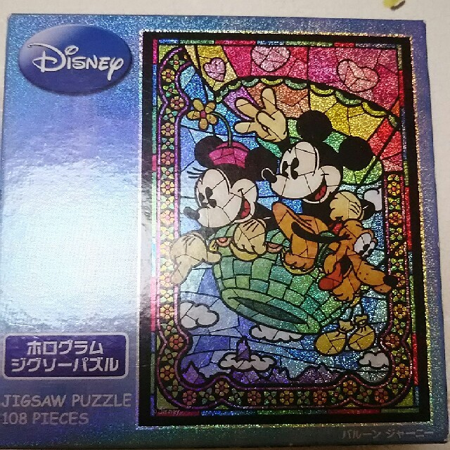 Disneyホログラムジグソーパズル エンタメ/ホビーのおもちゃ/ぬいぐるみ(キャラクターグッズ)の商品写真