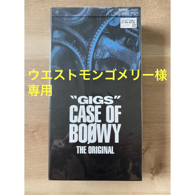 【新品未開封】’’GIGS CASE OF BOφWY-THE ORIGINAL