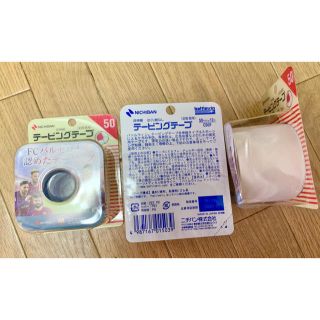 テーピング ニチバン  (トレーニング用品)