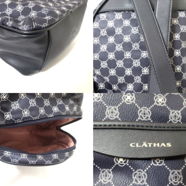 CLATHAS(クレイサス)のCLATHAS(クレイサス) リュックサック美品  レディースのバッグ(リュック/バックパック)の商品写真