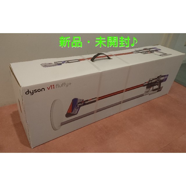 Dyson - ダイソン 掃除機 Dyson V11 Fluffy+ SV14 FF COM