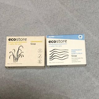 コスメキッチン(Cosme Kitchen)のecostore  石鹸　2個セット(ボディソープ/石鹸)