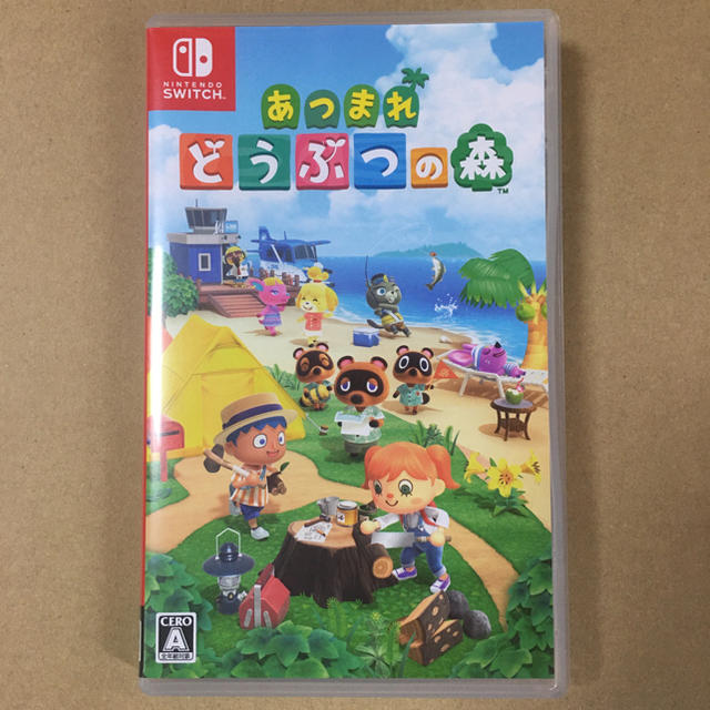 あつまれ どうぶつの森 Switch