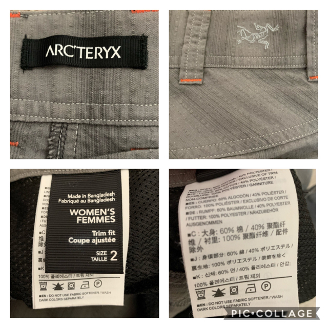 ARC'TERYX(アークテリクス)のARC'TERYX  ハーフパンツ メンズのパンツ(ショートパンツ)の商品写真