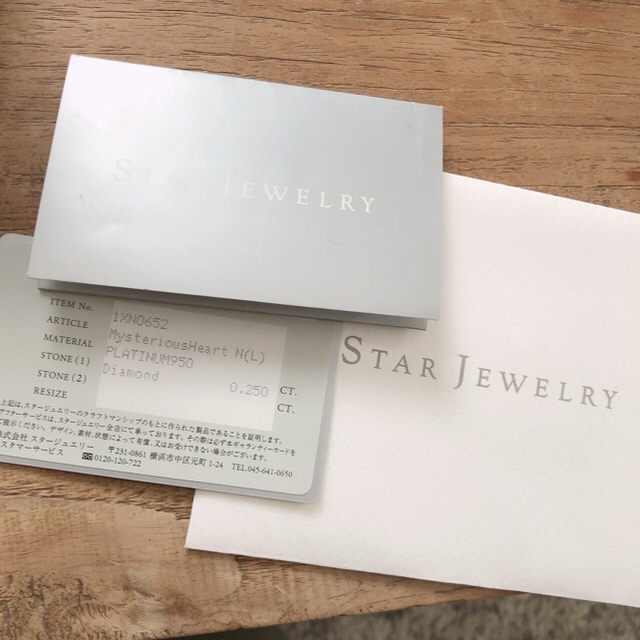 STAR JEWELRY(スタージュエリー)の半額以下‼︎ スタージュエリーネックレス レディースのアクセサリー(ネックレス)の商品写真