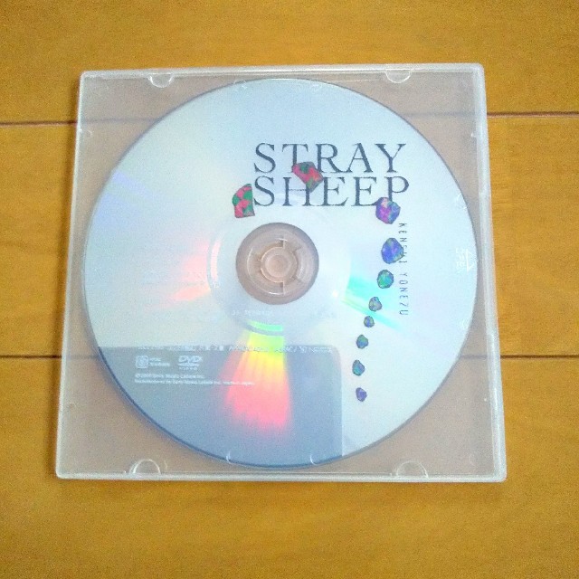 STRAY SHEEP 米津玄師【DVDのみ】