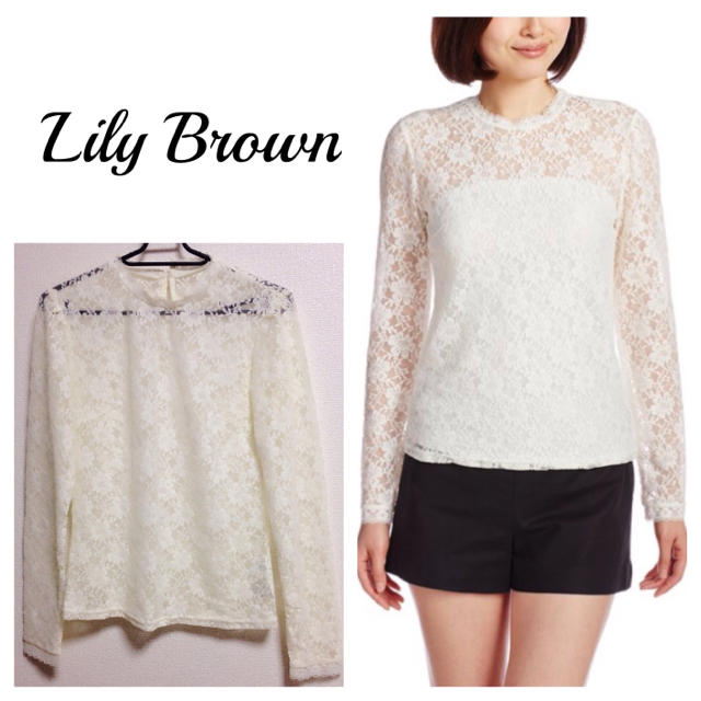 Lily Brown(リリーブラウン)のLily Brown♡レーストップス レディースのトップス(シャツ/ブラウス(長袖/七分))の商品写真