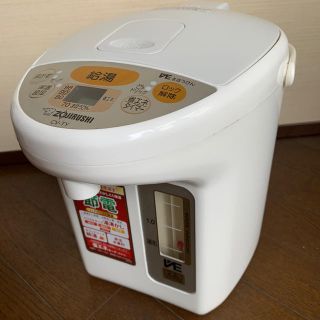 ゾウジルシ(象印)のZOJIRUSHI マイコン沸騰VE電気まほうびん　CV-TY22型(電気ポット)