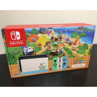 ニンテンドースイッチ(Nintendo Switch)のNintendo Switch あつまれ どうぶつの森セット/Switch/HA(家庭用ゲーム機本体)