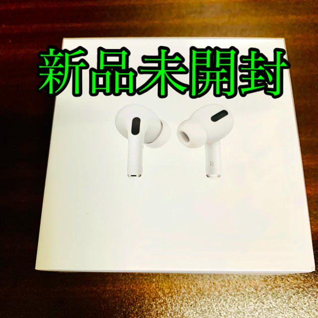 【保証未開始品】Apple AirPods Pro MWP22J/A