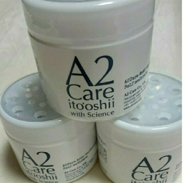 A2 care ゲル120g ３個セット