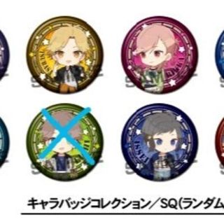 新品未使用:ツキプロ2018starry sky 缶バッジSQS(バッジ/ピンバッジ)