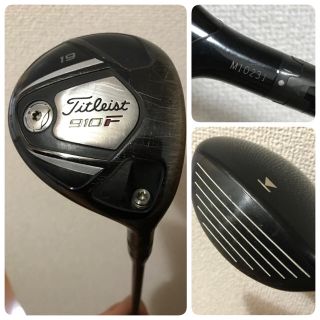 タイトリスト(Titleist)のタイトリスト  910F  5W  ahina60s(クラブ)