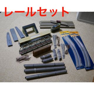 トミー(TOMMY)のNゲージ レール ホーム等 セット(鉄道模型)