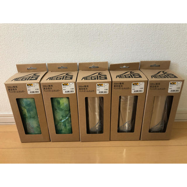 新品未使用】ワークマン ペットボトルホルダー 5本セット 公式の www.sisteplant.com