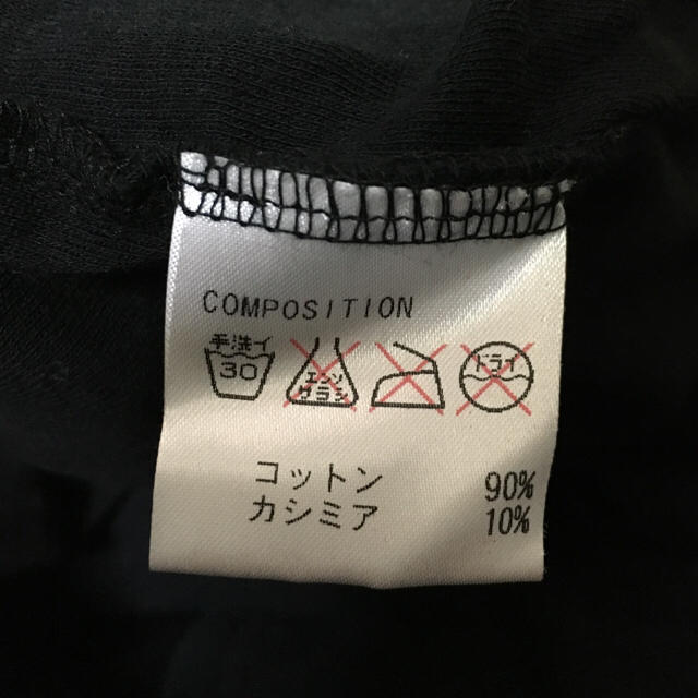CHRISTIAN DADA(クリスチャンダダ)のCHRISTIANDADA  Tシャツ メンズのトップス(Tシャツ/カットソー(半袖/袖なし))の商品写真