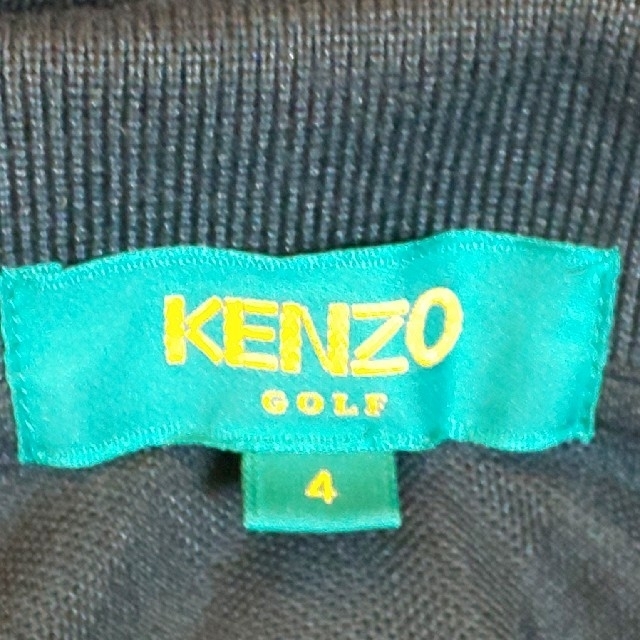 KENZO(ケンゾー)のKENZO ケンゾー ゴルフ ポロシャツ メンズのトップス(ポロシャツ)の商品写真