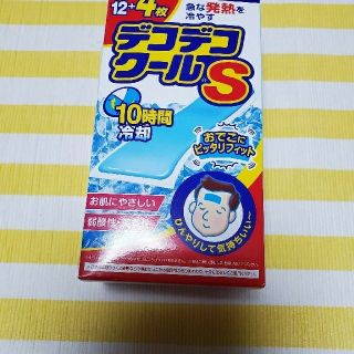 デコデコクールS　16枚(日用品/生活雑貨)