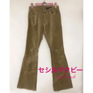 セシルマクビー(CECIL McBEE)の9000円 セシルマクビー  CECIL McBEE★おしゃれ パンツ ズボン(カジュアルパンツ)