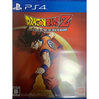 ドラゴンボール(ドラゴンボール)のドラゴンボールZ KAKAROT カカロット PS4(家庭用ゲームソフト)