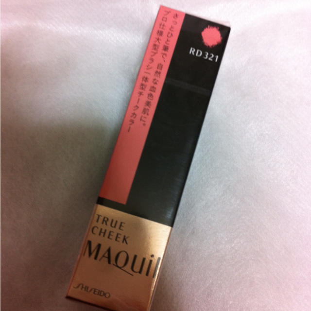 MAQuillAGE(マキアージュ)の新！マキアージュ＊ブラシ一体型チークRD コスメ/美容のベースメイク/化粧品(その他)の商品写真