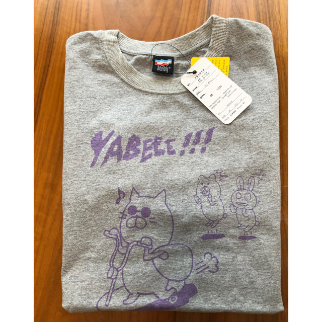 ScoLar(スカラー)のScoLar Parity スカラーパリティ　ねこ先輩　ロングスリーブTシャツ レディースのトップス(Tシャツ(長袖/七分))の商品写真