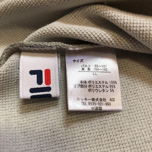 FILA(フィラ)のricaさん専用 レディースのトップス(チュニック)の商品写真