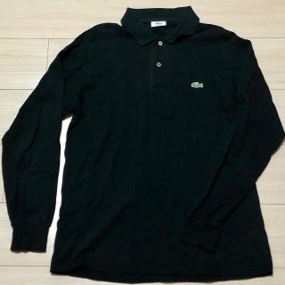 ラコステ(LACOSTE)のLACOSTE ラコステ　長袖ポロシャツ　黒　サイズ4(ポロシャツ)