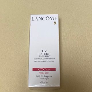 ランコム(LANCOME)のランコム　UV エクスペールXL CCC 30ml(CCクリーム)